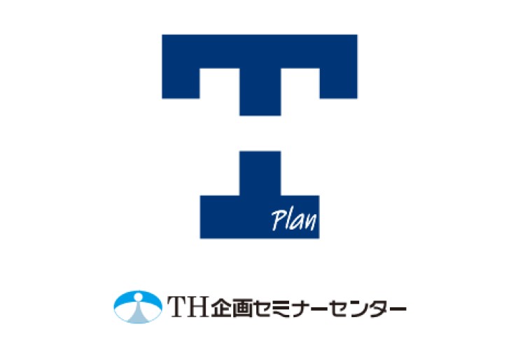 セミナー企業「」プロフィール