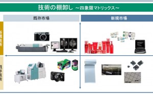 MethodManTrading様 リクエスト 4点 まとめ商品 3-1024x576.jpg