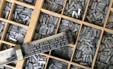 印刷理論 スクリーン印刷とは（その1） - ものづくりドットコム