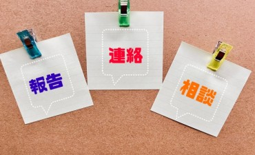 チョコ停・不良をゼロへ！心理的安全性を高める令和の報連相