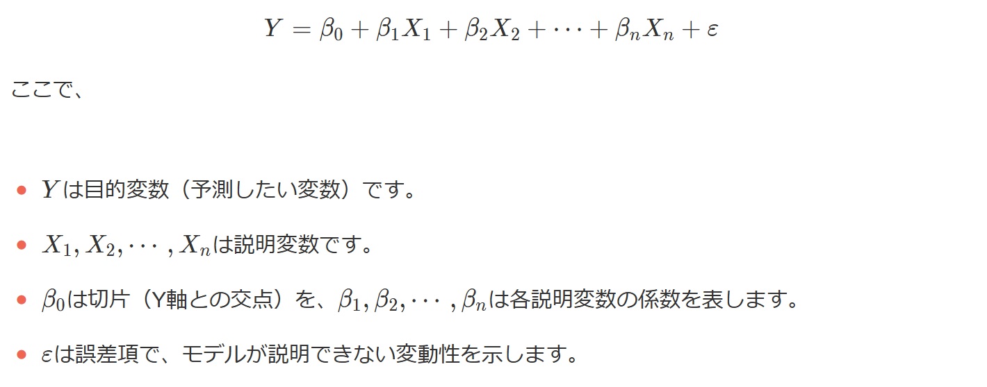 なぜ「解釈可能ML（機械学習）」が必要なのか？ 主な手法と事例のご紹介(その2)：データ分析講座（その357）