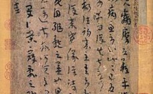 必要に迫られればアイデアが出る-紙と缶詰の場合