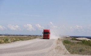 トラック輸送でのコスト上昇対策、積載効率対策 輸送能力確保に向けての取り組み（その2）