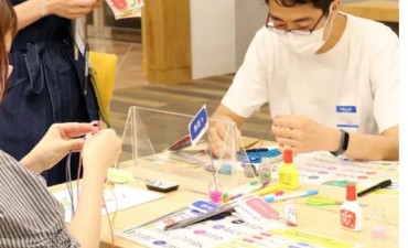 【ものづくりの現場から】クラフト体験を技術者教育に活用(クラフト・ミー)