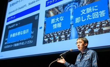 過去の経験やデータを資産化し、負のループをなくす