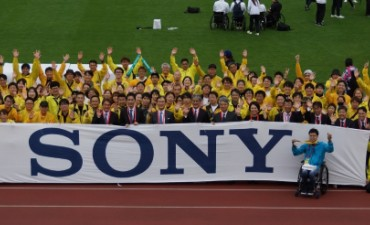 【SDGs取り組み事例】インクルージョンされた職場環境において、新しい価値を生み出し続ける　ソニー・太陽株式会社（大分県速見郡日出町）