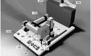 中小企業の特許技術導入について ―森田テックの事例―