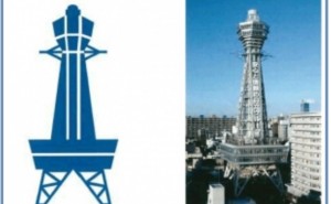 ピクトグラムの著作物性