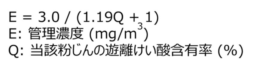 産業材料としての珪藻土とは、わかりやすく解説