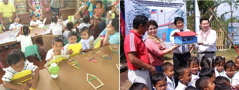 フィリピンに幼稚園と小学校を寄付